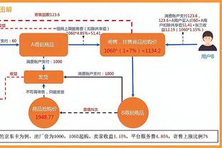 尽力了！克拉克斯顿7中7拿下16分6篮板3盖帽